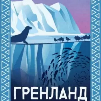 PUTOPISI I TURISTIČKI VODIČI