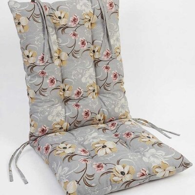 Jastuk Za Stolicu Sa Naslonom 1 kom. 50x100 cm NOSTALGIE