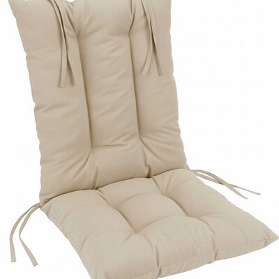 Jastuk Za Stolicu Sa Naslonom 1 kom. 60x120 cm BEIGE