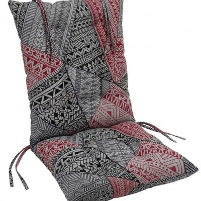 Jastuk Za Stolicu Sa Naslonom 1 kom. 45x90 cm INDI