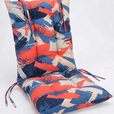 Jastuk Za Stolicu Sa Naslonom 1 kom. 40x80 cm MODO