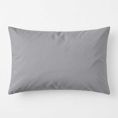 Pamučni dekorativni jastuk 70x50 cm 1 komad GREY