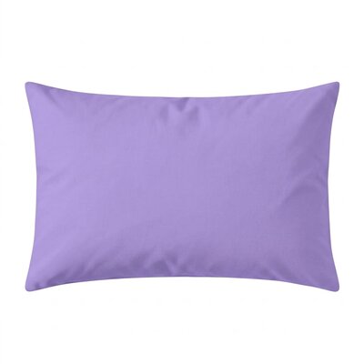 Dekorativni jastuk 70x50 cm 1 komad LILA