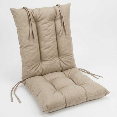 Jastuk Za Stolicu Sa Naslonom 1 kom. 60x120 cm BEACH SAND