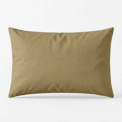 Pamučni dekorativni jastuk 70X50cm 1 komad MUSTARD