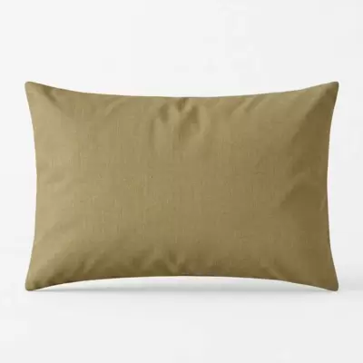 Pamučni dekorativni jastuk 70X50cm 1 komad MUSTARD