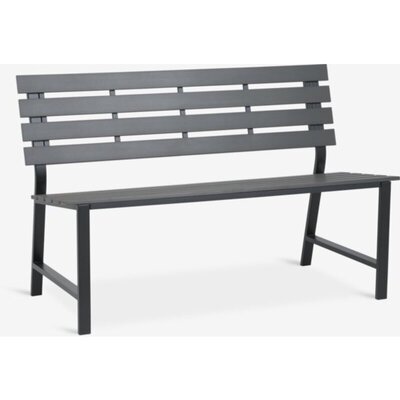 Baštenska klupa KLINT Š125xD58 siva