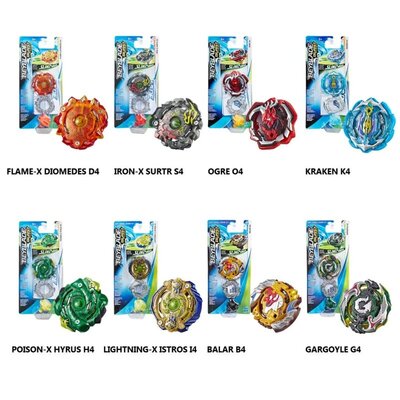 Beyblade Slingshock Single Top čigra