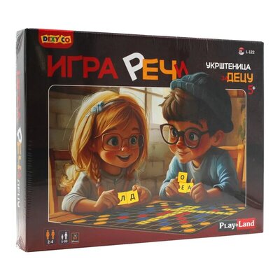 Play Land Igra Reči za Decu