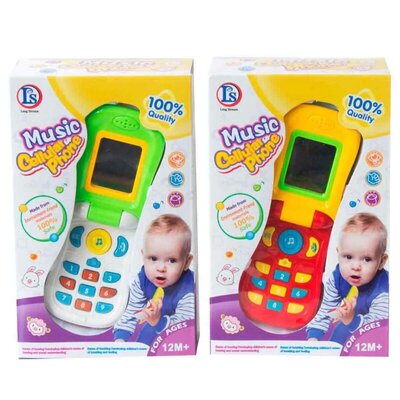 Muzički telefon za bebe Best Luck