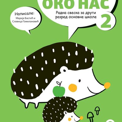 Svet oko nas 2 Radna sveska za drugi razred osnovne škole Freska