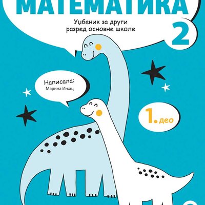 Matematika Udžbenik za 2. razred osnovne škole Freska