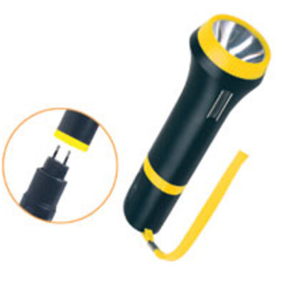 Punjiva baterijska lampa MW799GS/YE