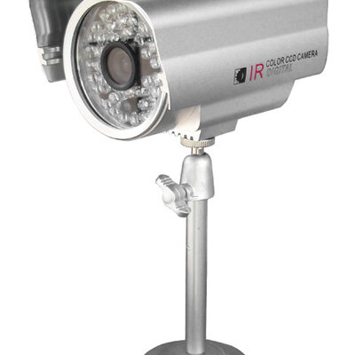 Infra crvena kamera za video nadzor bullet SS206P