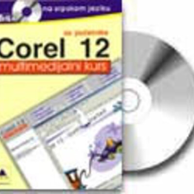Corel 12 - multimedijalni kurs