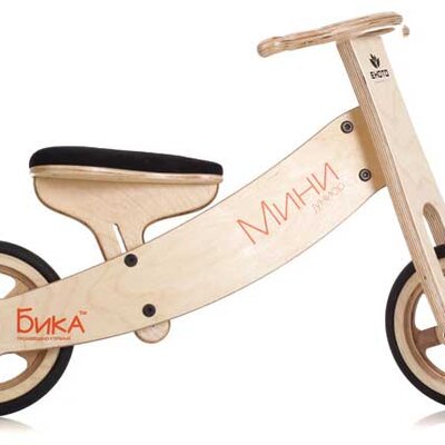 Bika Mini Junior Eko Bicikl - crni