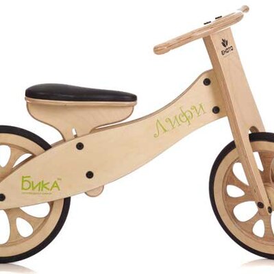 Bika Liffy Drveni Bicikl - crni