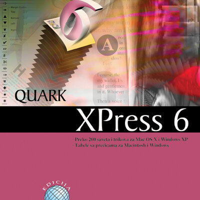 QuarkXPress 6 (230)