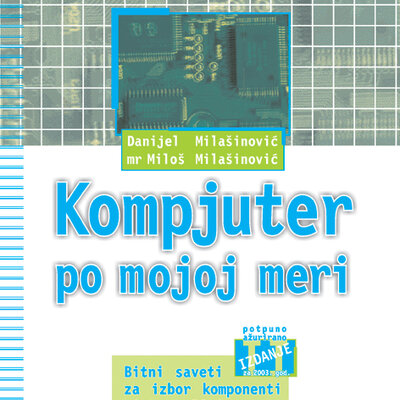 Kompjuter po mojoj meri II izdanje (205)