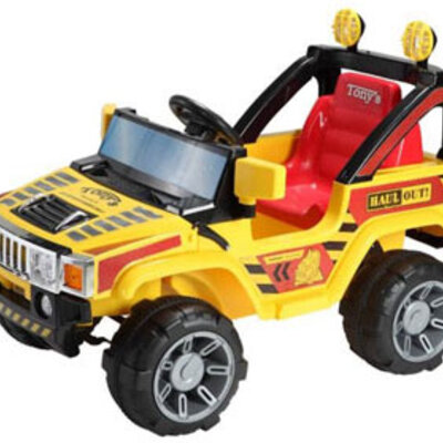 Džip na akumulator 205 - žuti