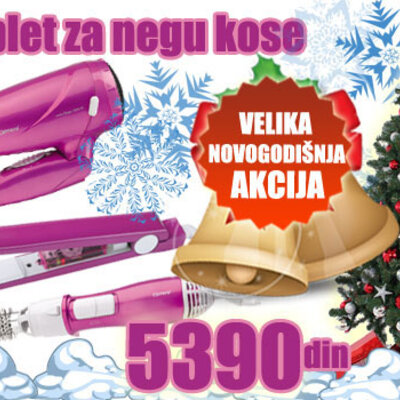 Carrera Novogodišnji paket za negu kose
