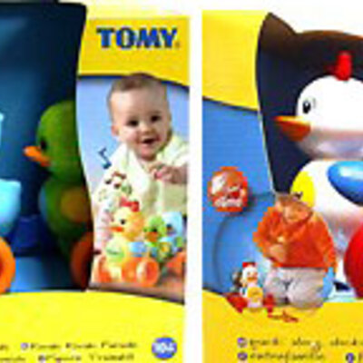 Igračka za bebe - Tomy Patkice TM4613  