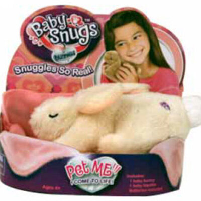 Baby Snugs  Bež  Zeka 61-407