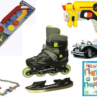 Novogodišnji Poklon Paketić Za Dečake 4-6 godina 3