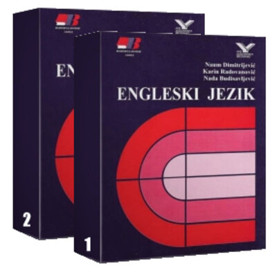 Komplet Engleski 1 i 2 CD izdanje
