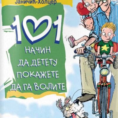 101 način da detetu pokažete da ga volite