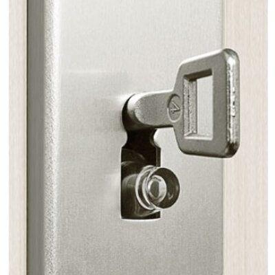 Reer Zaštita Za Ključeve u Bravi  9988081