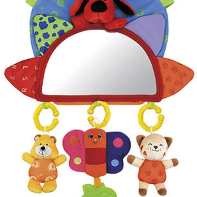 KsKids Bebin Retrovizor KA10569-gb