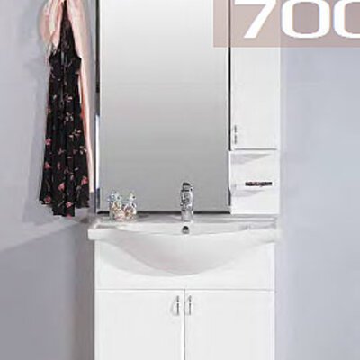 Roper Komplet kupatilskog nameštaja 700BX/700A1