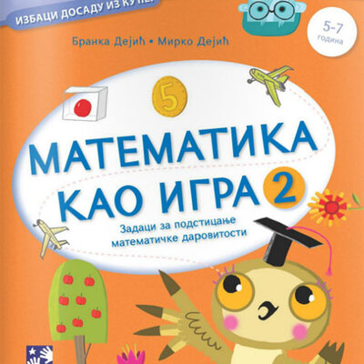Matematika kao igra 2 Kreativni centar