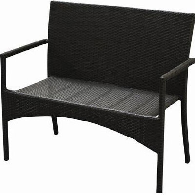 Dvosed Od Wicker Ratana Haberkorn Samos