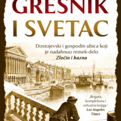 Grešnik i svetac, Kevin Birmingem