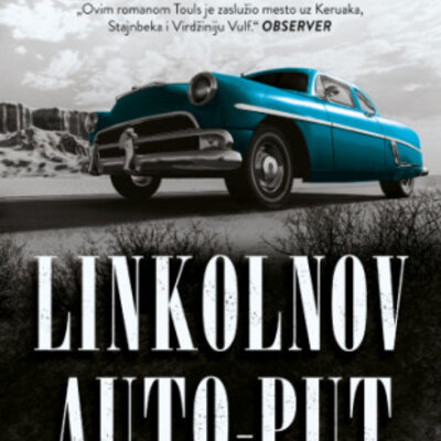 Linkolnov auto-put, Ejmor Touls