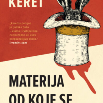 Materija od koje se prave snovi, Etgar Keret