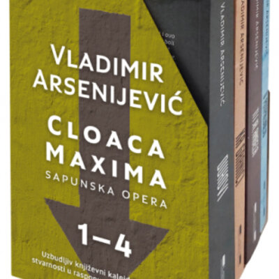 Cloaca Maxima – komplet 4 romana,  Vladimir Arsenijević