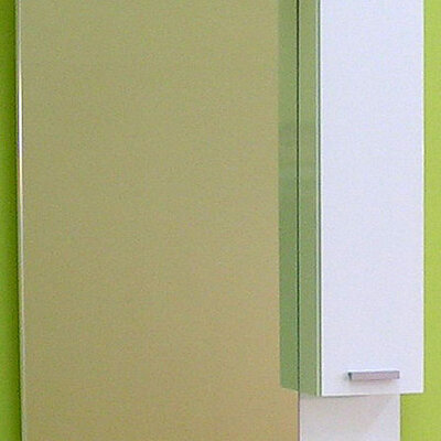 Polica Za Kupatilo Sa Ogledalom i Svetlom K 650 G