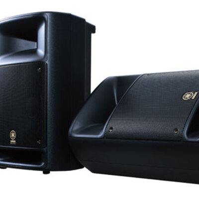 Yamaha - Power mikser sa kutijama STAGEPAS 500