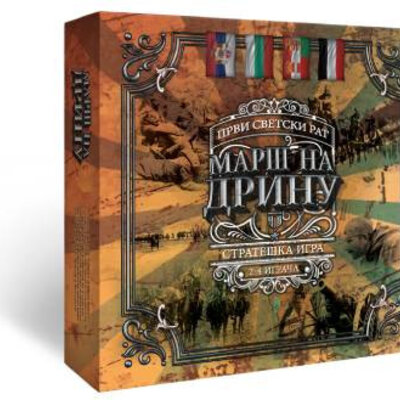 Društvena igra Marš na Drinu Princeps Games