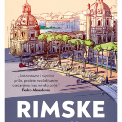 Rimske priče, Džumpa Lahiri