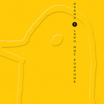 Laku noć, Punpune 1 - Inio Asano