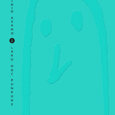 Laku noć, Punpune 2 - Inio Asano