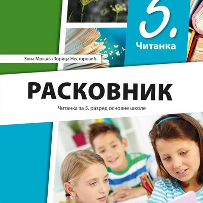 Čitanka za peti razred osnovne škole Raskovnik Klett