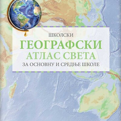 Geografski atlas sveta za osnovnu i srednju školu Klett Novi logos Freska