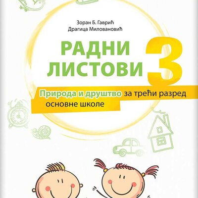 Priroda i društvo - radni listovi za treći razred osnovne škole Klett