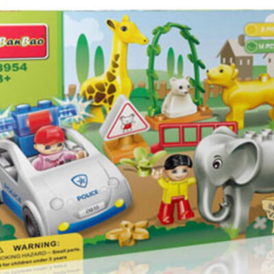 BanBao Zoološki vrt 8954