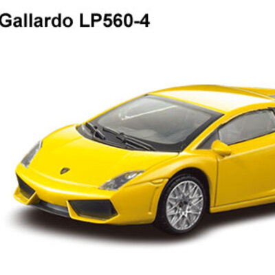 Rastar Automobil Lamborghini Gallardo 1:60 6210125